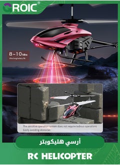 GROIC RC Helicopter, Remote Control Helicopter with LED Light and Altitude Hold, One Key Take Off/Landing, Mini Helicopter Remote Helicopter Toys, Flying Helicopter Toy 2.5 GHz, Altitude Hold  - Image 3