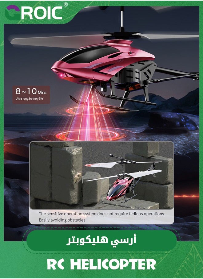 GROIC - RC Helicopter, Remote Control Helicopter with LED Light and Altitude Hold, One Key Take Off/Landing, Mini Helicopter Remote Helicopter Toys, Flying Helicopter Toy 2.5 GHz, Altitude Hold - Image 1