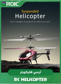 GROIC RC Helicopter, Remote Control Helicopter with LED Light and Altitude Hold, One Key Take Off/Landing, Mini Helicopter Remote Helicopter Toys, Flying Helicopter Toy 2.5 GHz, Altitude Hold  - Image 2