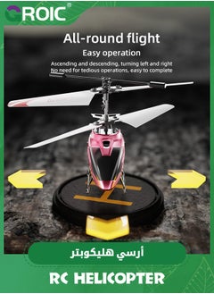 GROIC RC Helicopter, Remote Control Helicopter with LED Light and Altitude Hold, One Key Take Off/Landing, Mini Helicopter Remote Helicopter Toys, Flying Helicopter Toy 2.5 GHz, Altitude Hold  - Image 4