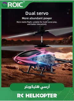 GROIC RC Helicopter, Remote Control Helicopter with LED Light and Altitude Hold, One Key Take Off/Landing, Mini Helicopter Remote Helicopter Toys, Flying Helicopter Toy 2.5 GHz, Altitude Hold  - Image 5