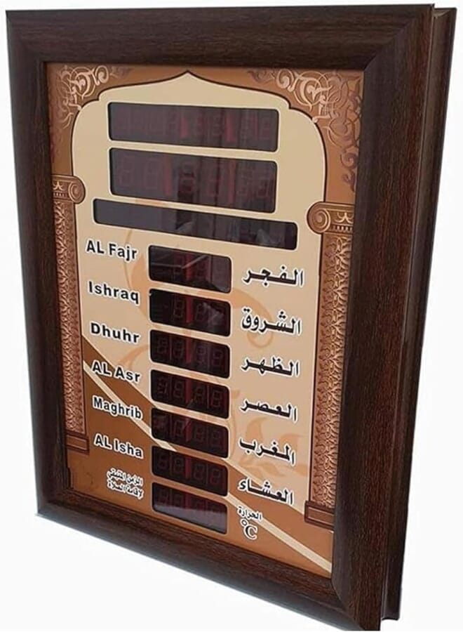Classic 70cm LED prayer Wall Clock in Stylish Brown - Image 2