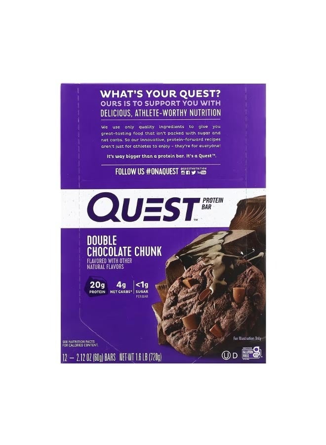 Quest Nutrition Protein Bar Double Chocolate Chunk 12 Bars 2.12 oz 60 g Each - Image 1