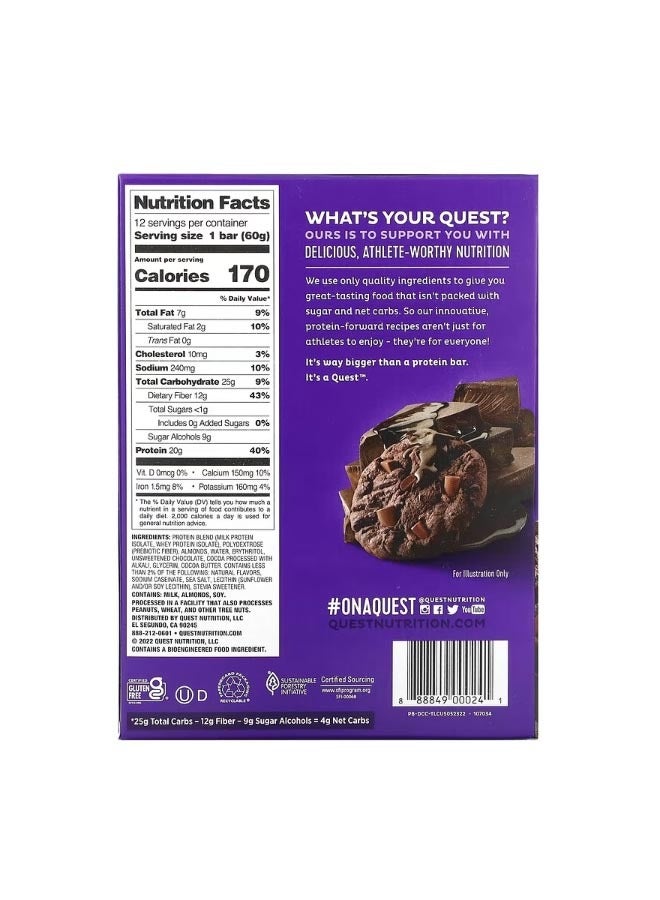 Quest Nutrition Protein Bar Double Chocolate Chunk 12 Bars 2.12 oz 60 g Each - Image 2