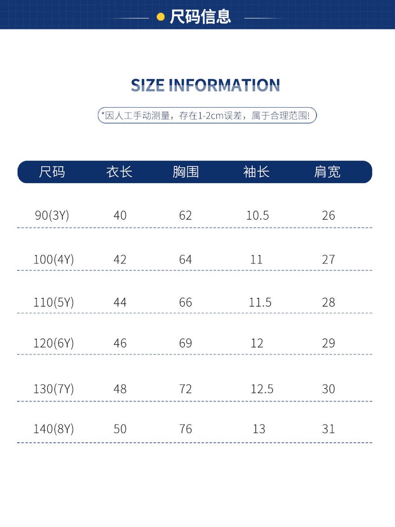 Summer Children'S Short-Sleeved T-Shirt Boys Round Neck Half-Sleeved Cartoon Excavator Printed Boys Summer - Image 4