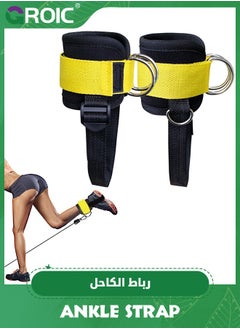 GROIC حزام الكاحل لآلة الكابل، أحزمة كاحل مبطنة لركلات آلة الكابل، تمارين الأرداف، تمديدات الساق، تجعيد الشعر، تمارين خطف الورك، سوار كاحل مريح قابل للتعديل للصالة الرياضية  - Image 1