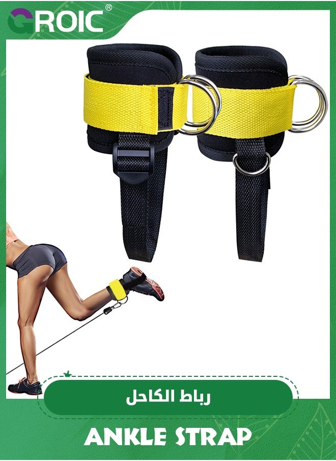GROIC - Ankle Strap for Cable Machine, Padded Ankle Straps for Cable Machine Kickbacks, Glute Workouts, Leg Extensions, Curls, Booty Hip Abductors Exercise, Adjustable Comfort Ankle Cuff for Gym - Image 1