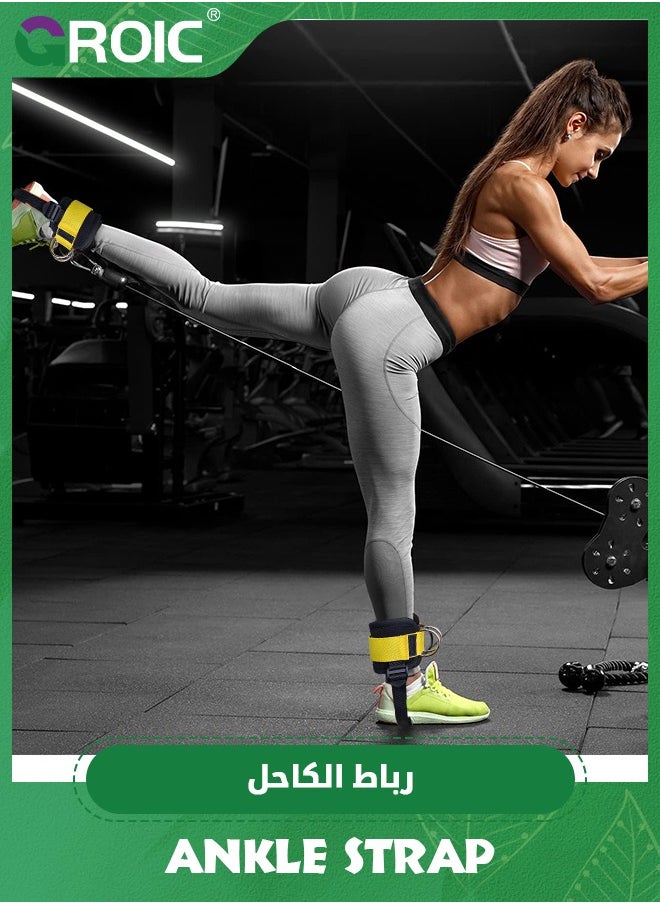 GROIC - Ankle Strap for Cable Machine, Padded Ankle Straps for Cable Machine Kickbacks, Glute Workouts, Leg Extensions, Curls, Booty Hip Abductors Exercise, Adjustable Comfort Ankle Cuff for Gym - Image 1
