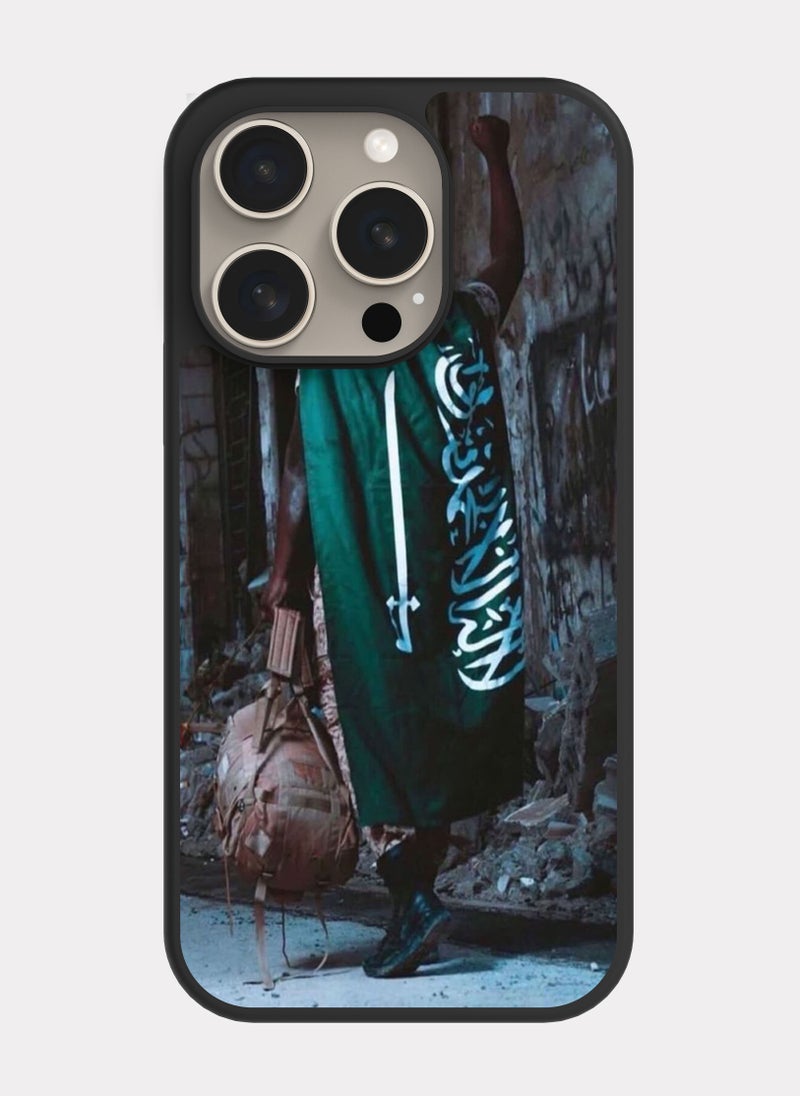 PXLAAT iPhone 15 Pro case cover Saudi Soldier with Flag  - Image 1