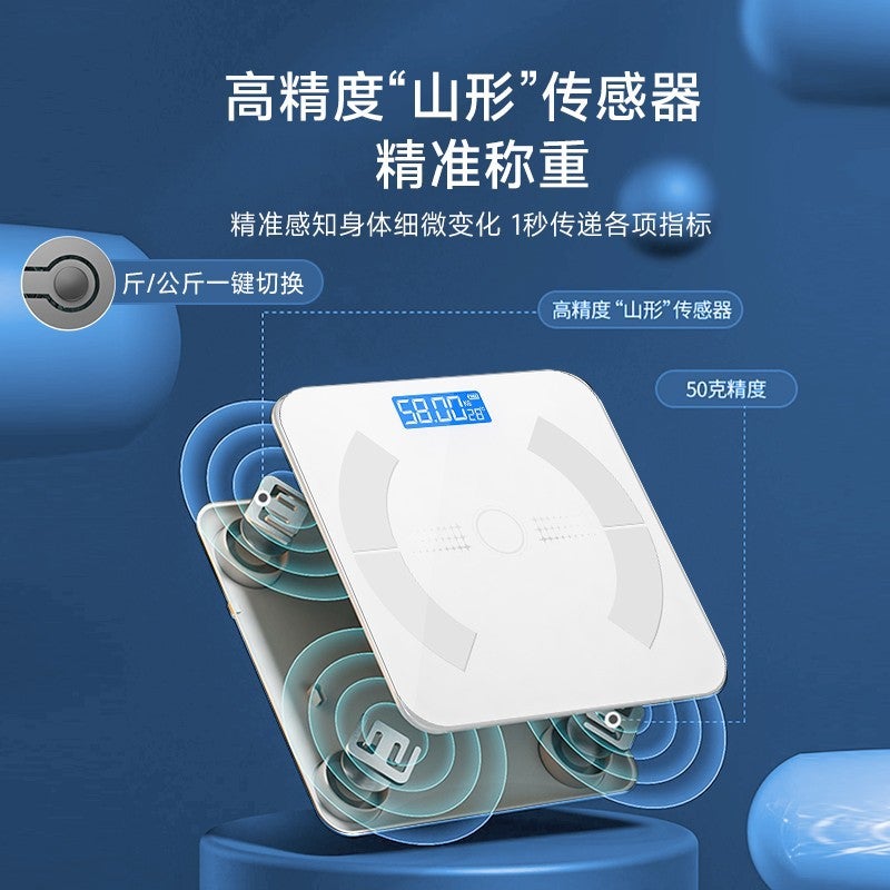Body Fat Scale Intelligent Body Fat Scale Small Household Precision Electronic Scale Weight Meter Generation - Image 5