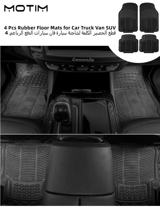 Motim - 4 Pieces Trimmable Rubber Floor Mats for Car Truck Van SUV, Heavy Duty Car Flooring with Anti-Slip Feature, Waterproof and All Weather Protection, Car Floor Liners Universal, Car Interior Accessories - Image 1