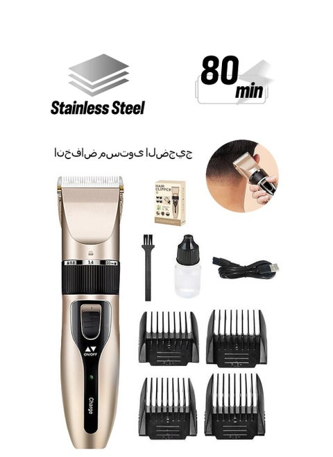 Cordless Electric Beard Trimmer Set, Waterproof USB Rechargeable Shaver Razor for Men, Trimmer Grooming Kit for Beard Hair Ears and Nose (Golden)