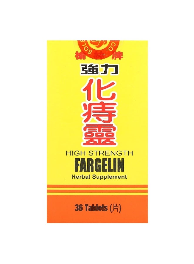Chu Kiang Brand Chu Kiang Brand, Yu Lam Brand, Fargelin, High Strength , 36 Tablets  - Image 1