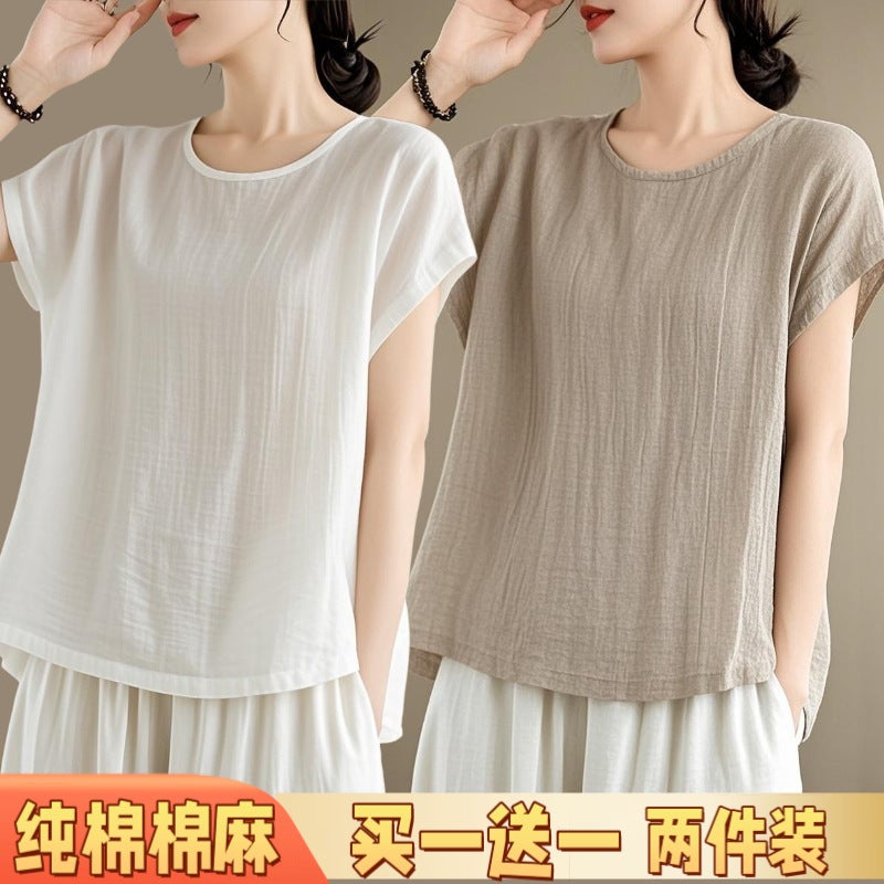 Plus Size Commuter Style Korean Style Pure Color Short-Sleeved T-Shirt Summer Thin Cotton Women'S Casual Style Two-Piece Linen White - Image 1