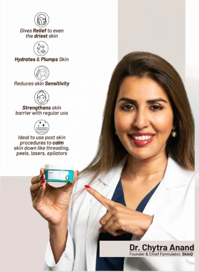 SkinQ Hydrate & Nourish Mask - Image 2