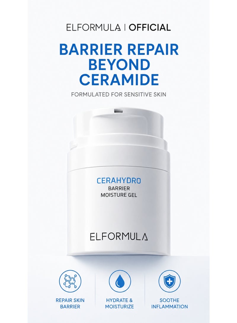 ELFORMULA Intensive CeraHydro Moisturizer Gel 50ml Ceramide Barrier Repair Hydrating Face Moisturizer Day and Night Cream - Image 1