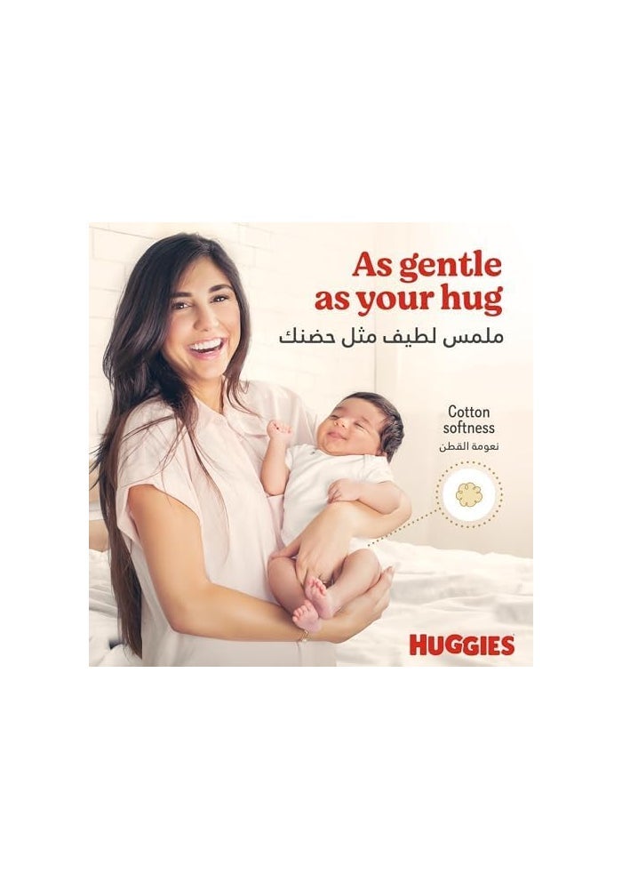 Huggies Extra Care Diapers Size 5 - Image 2