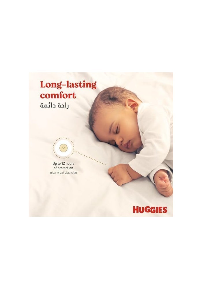 Huggies Extra Care Diapers Size 5 - Image 5