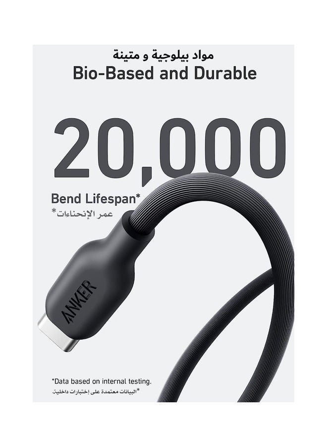 Anker PD To Lightning Cable For Apple Devices, iPhones, iPads, 1.8 Meters, 542 USB-C To Lightning Cable - Image 4