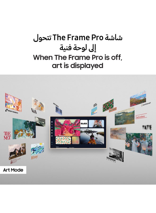 سامسونج تلفاز 75 بوصة ذا فريم برو، LS03FW، 4K، تصميم إطار حديث، وضع الفن، جودة صورة فنية مع Neo QLED، تلفاز ذكي، (2025 - نسخة الإمارات) - Image 4