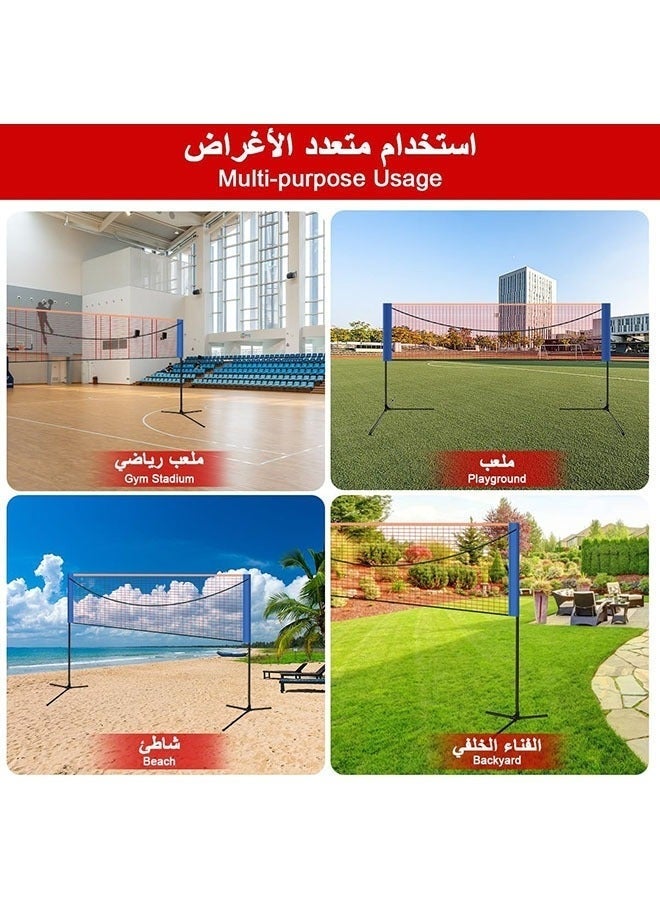 Arabest Adjustable Height Badminton Net Set,Portable Competition Multi Sport Indoor or Outdoor Net for Playing Pickleball, Kids Volleyball, Soccer Tennis, Lawn Tennis - Easy and Fast Assembly（1.55M X4.27M） - Image 4