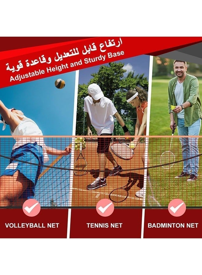 Arabest Adjustable Height Badminton Net Set,Portable Competition Multi Sport Indoor or Outdoor Net for Playing Pickleball, Kids Volleyball, Soccer Tennis, Lawn Tennis - Easy and Fast Assembly（1.55M X4.27M） - Image 3