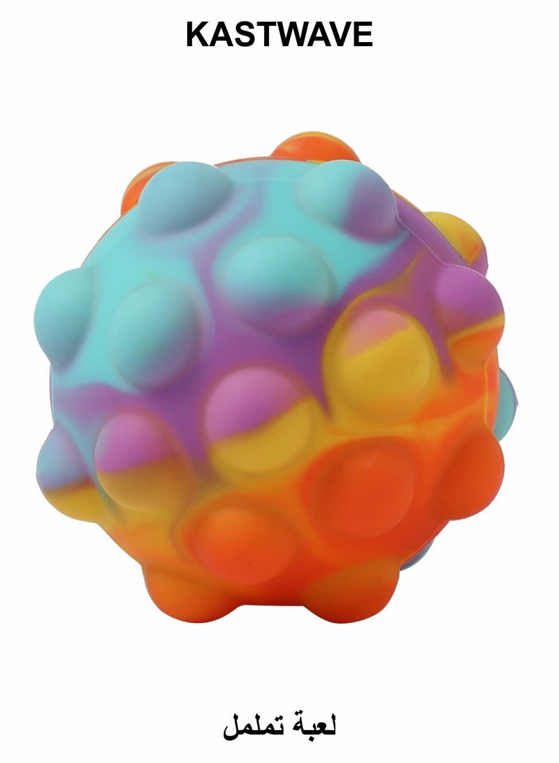 KASTWAVE Pop Ball Fidget Toy Push Bubble Toys - Image 1