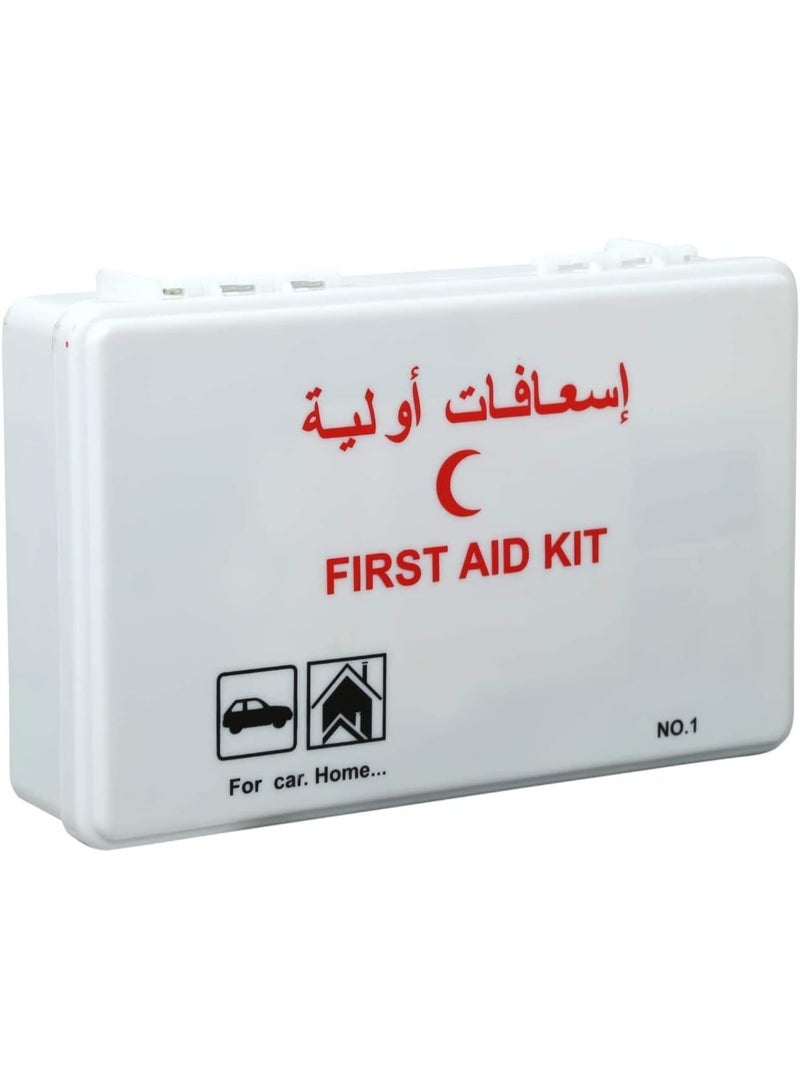 Portable Emergency First Aid Kit (52 Pieces) – Compact Medical Box for Home, Car, Travel, and Outdoor Safety