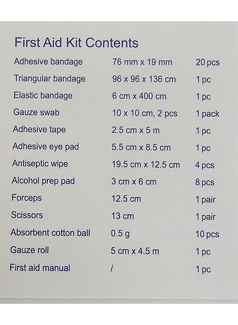 LP Portable Emergency First Aid Kit (52 Pieces) – Compact Medical Box for Home, Car, Travel, and Outdoor Safety - Image 2