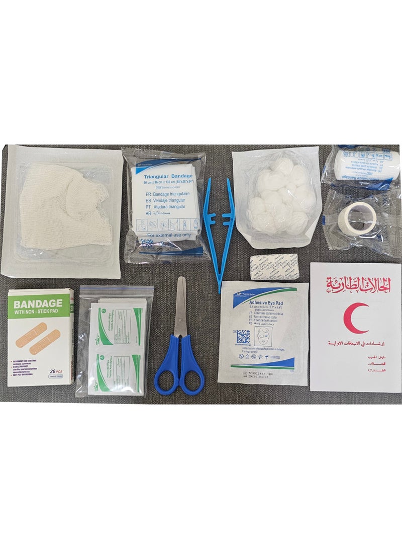 LP Portable Emergency First Aid Kit (52 Pieces) – Compact Medical Box for Home, Car, Travel, and Outdoor Safety - Image 3