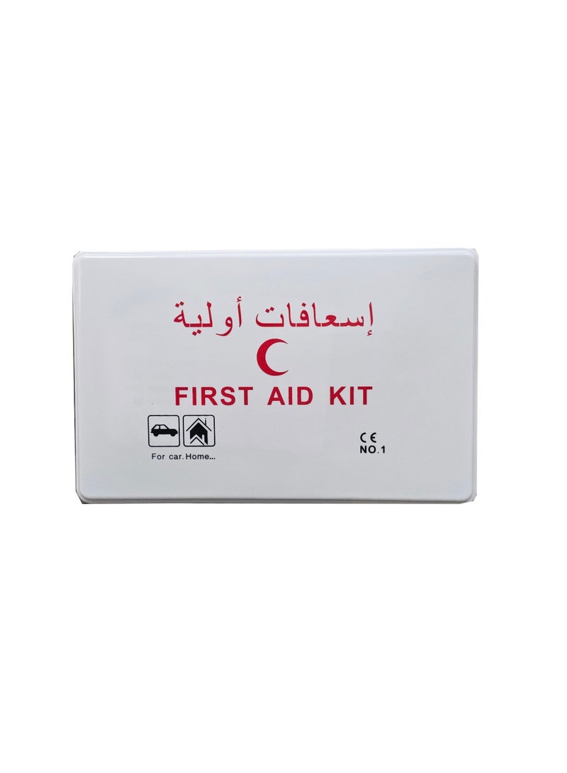 LP Portable Emergency First Aid Kit (52 Pieces) – Compact Medical Box for Home, Car, Travel, and Outdoor Safety - Image 1