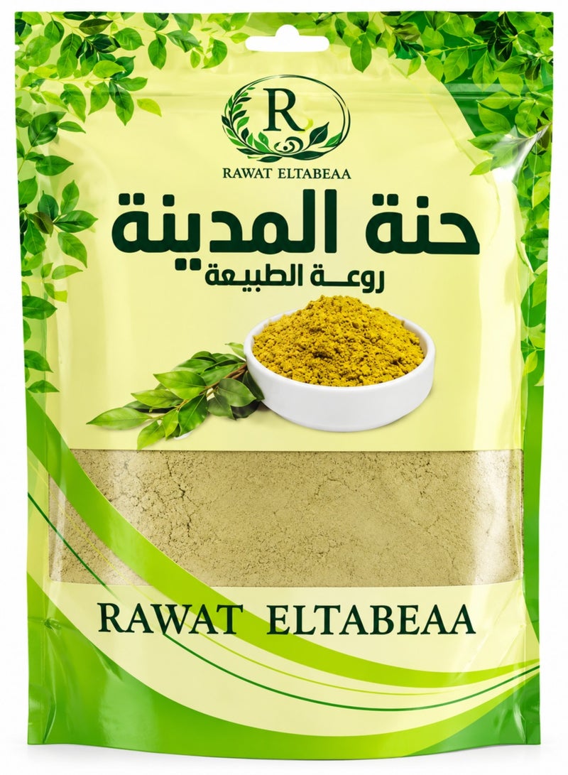 R3 Rawat Eltabeaa City Henna 250 g - Image 1