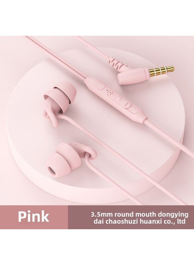 Generic - Suitable For Apple Vivo Xiaomi OPPO Sleep Headphones Wired Quality E-commerce Good Goods In-ear Non-pressure Ear Sleeping-Color:3.5MM Pink - Image 1