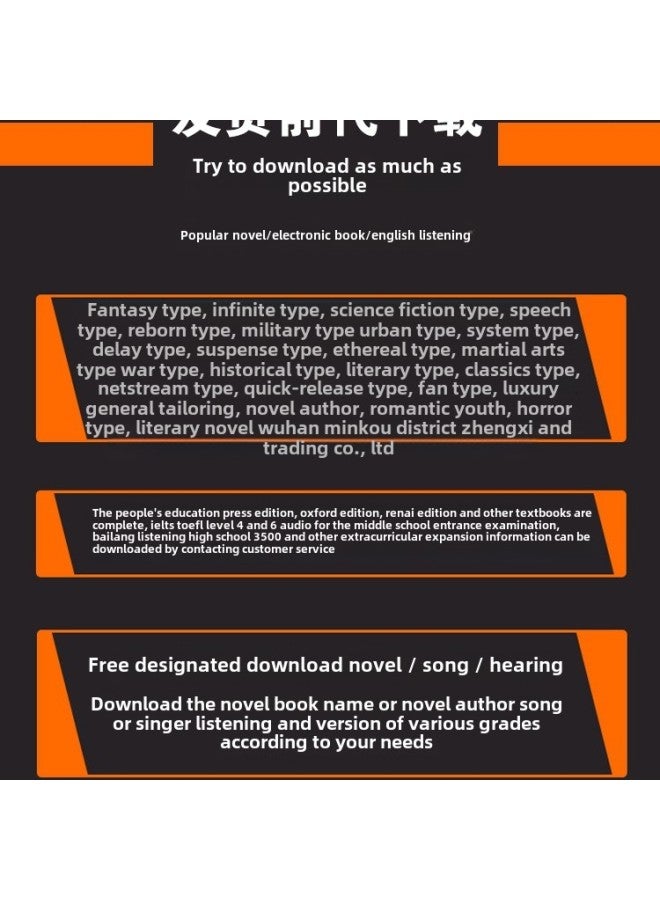Bluetooth Mp4 Reading Novels Senior High School Student-specific Reader Mp3 Walkman Mp5 E-book Artifact P3p4mp7-Body Color:5.4 Button Long Battery Life Model★Upgrade/bluetooth 6.0 [free Headphones/music Membership/otg/cloth Bag/card Reader/hd Film/larger Battery]-Memory Capacity:32gb [more Than 2,000 Popular Novels + Songs + Movies For Boys And Girls Have Been Downloaded] - Value Package [official Standard + Original Charger]  - Image 3