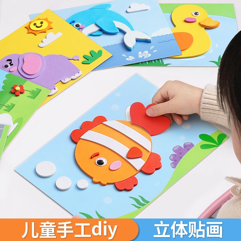 Kids 3D EVA Sticker DIY Puzzle Craft Kit - Image 2