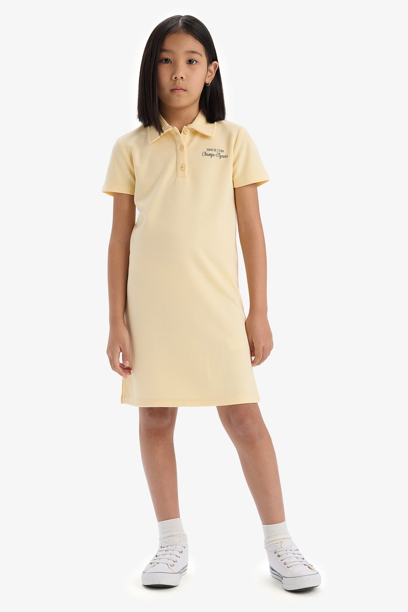 ديفاكتو فستان بناتي نص كم بياقة بولو - Image 1