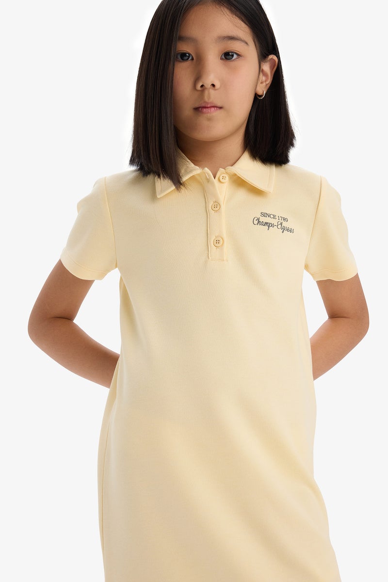 ديفاكتو فستان بناتي نص كم بياقة بولو - Image 5