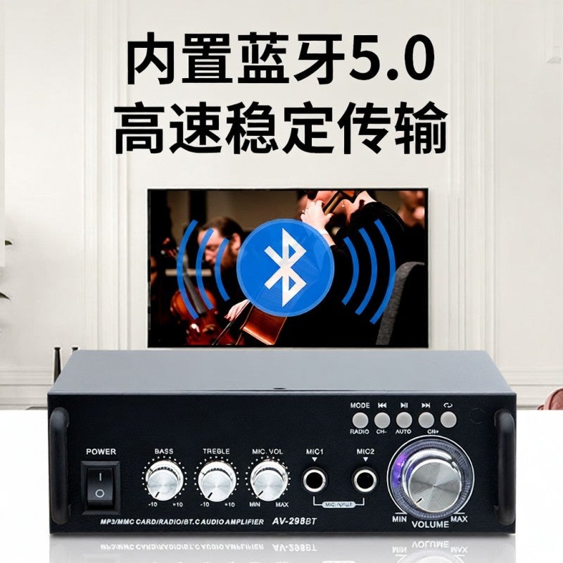 Bluetooth Receiver for Home Stereo 120W 2X60W Home Karaoke Amplifier with Multiple Audio Inputs - USB SD Card MP3 WAV WMA APE PLAC FM Radio - Professional Compact Bookshelf Receiver for Smartphones Ta - Image 4
