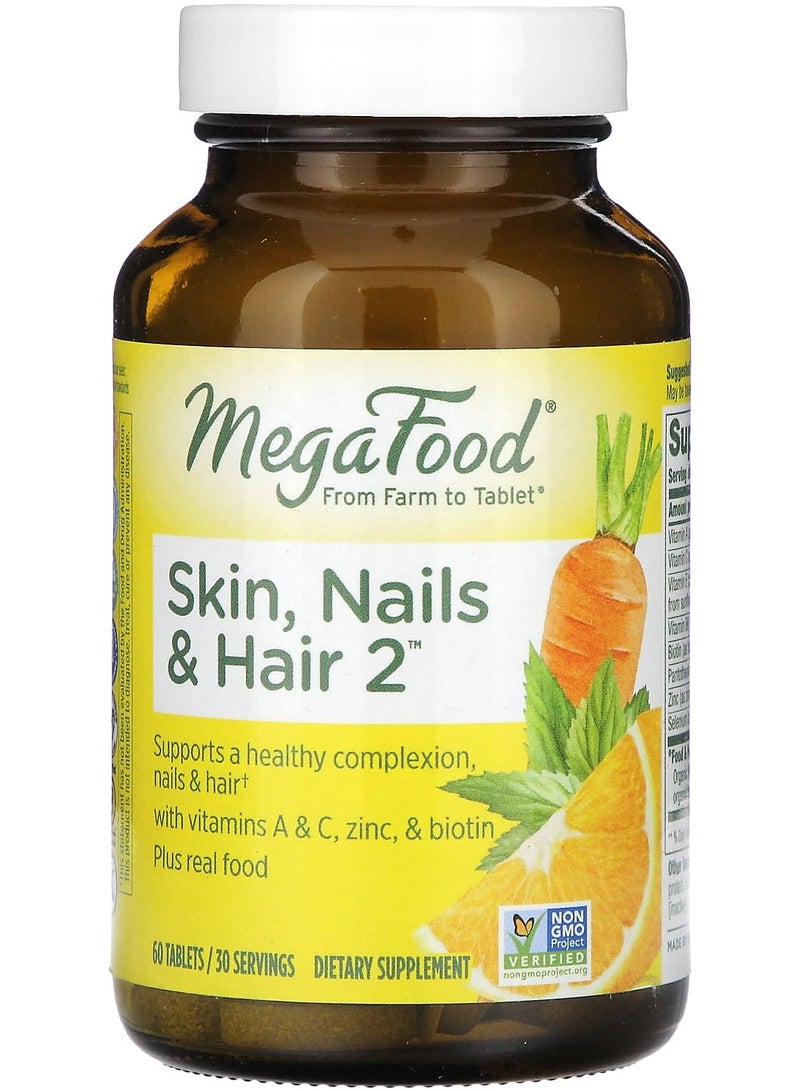 MegaFood البشرة والأظافر والشعر 2، 60 قرص