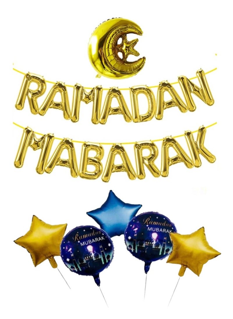 Boxwoods Ramadan Mubarak Foil Letter Banner And Balloons  - Image 1