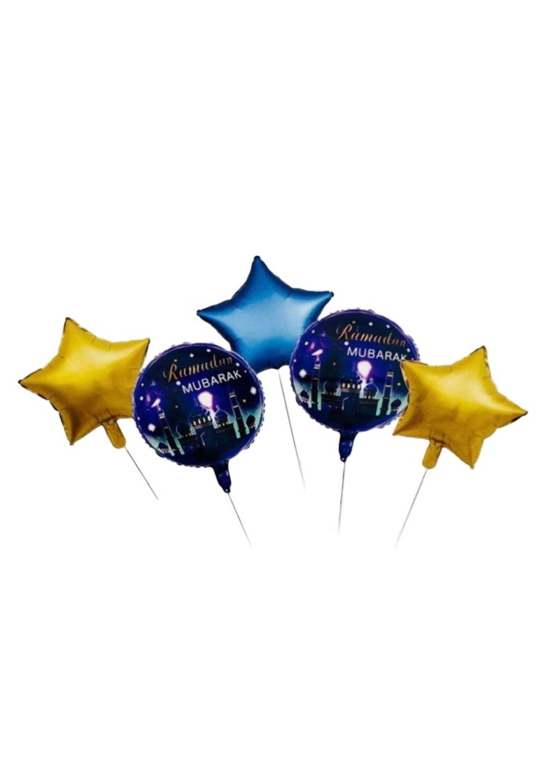 Boxwoods Ramadan Mubarak Foil Letter Banner And Balloons  - Image 2
