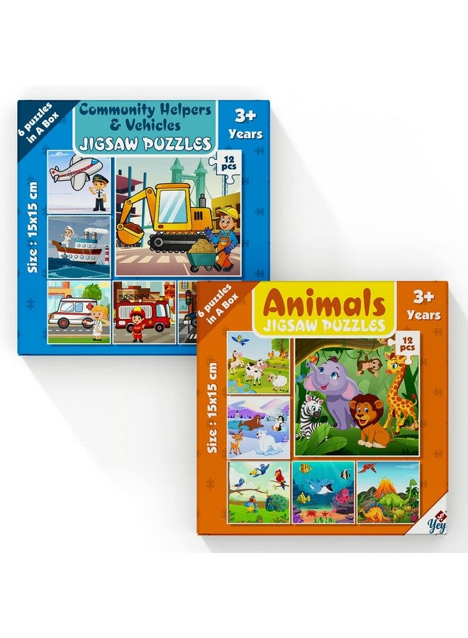 Yey Animals and Community Helpers Jigsaw Puzzles for Kids | Pack of 2 Puzzle Boxes - Set of 12 Educational Puzzles, Multicolor, 6.25 x 6.25 inches - Image 1