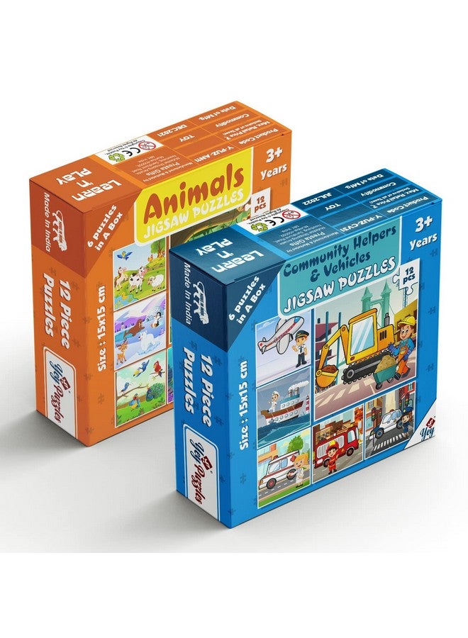 Yey Animals and Community Helpers Jigsaw Puzzles for Kids | Pack of 2 Puzzle Boxes - Set of 12 Educational Puzzles, Multicolor, 6.25 x 6.25 inches - Image 3