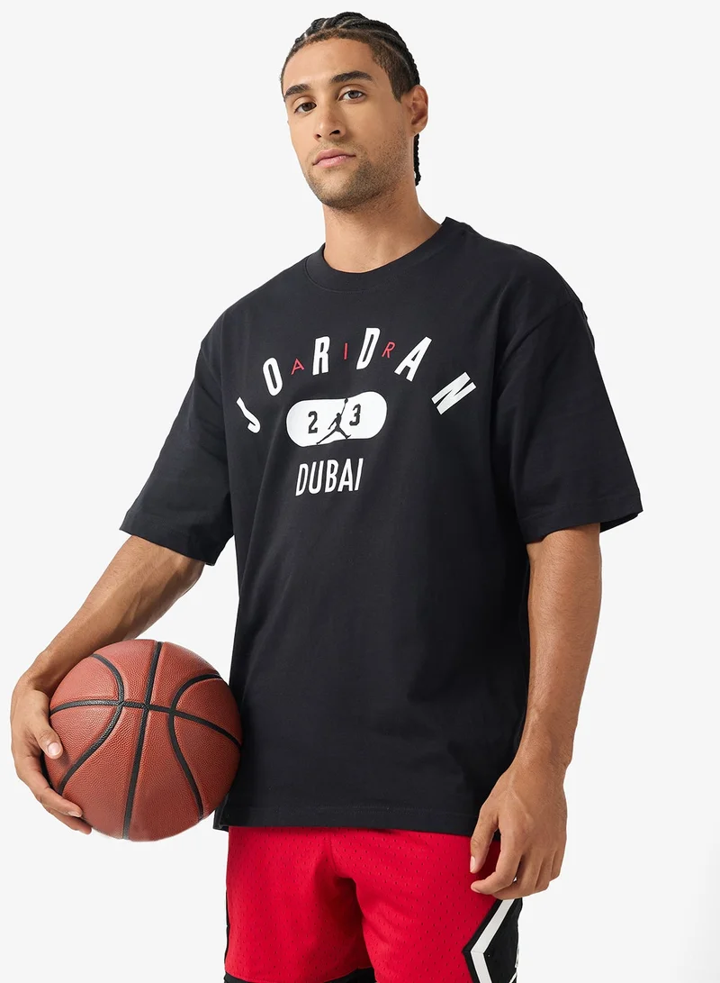 جوردن تيشيرت مدينة دبي جوردان