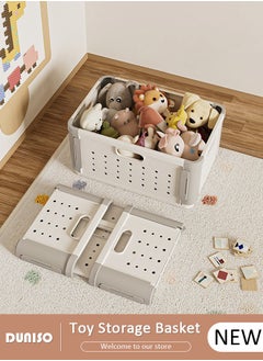 DUNISO Stackable Toy Storage Basket, Children's Toy Storage Box with Handle, Storage Bins with Lids, Folding Clothes Organizer, Portable Dirty Clothes Laundry Hamper for Clothes Toy Storage  - Image 1