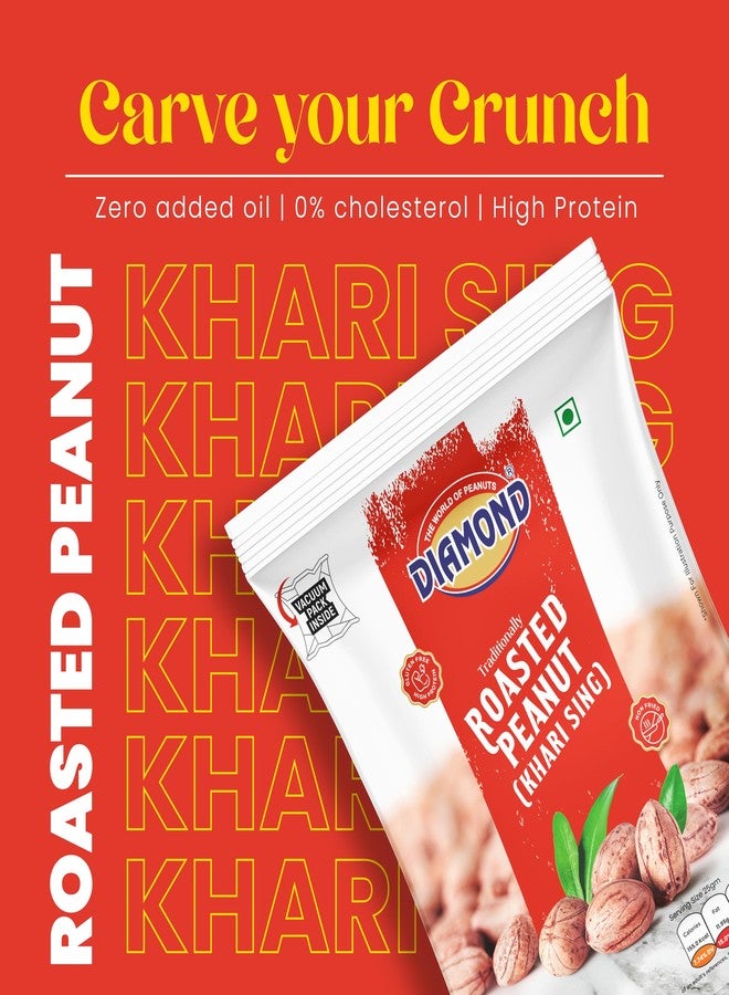 DIAMOND SING DIAMOND VACUUM ROASTED PEANUTS 380 GM (Pack Of 1) - Image 3