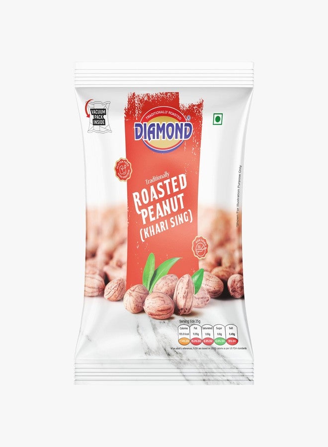 DIAMOND SING DIAMOND VACUUM ROASTED PEANUTS 380 GM (Pack Of 1) - Image 1