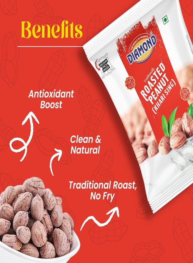 DIAMOND SING DIAMOND VACUUM ROASTED PEANUTS 380 GM (Pack Of 1) - Image 5