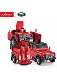 RASTAR RASTAR Official Licensed Land Rover Defender One-Key Convertible 1:32 Scale Toy Car for Boys Girls.  - Image 3