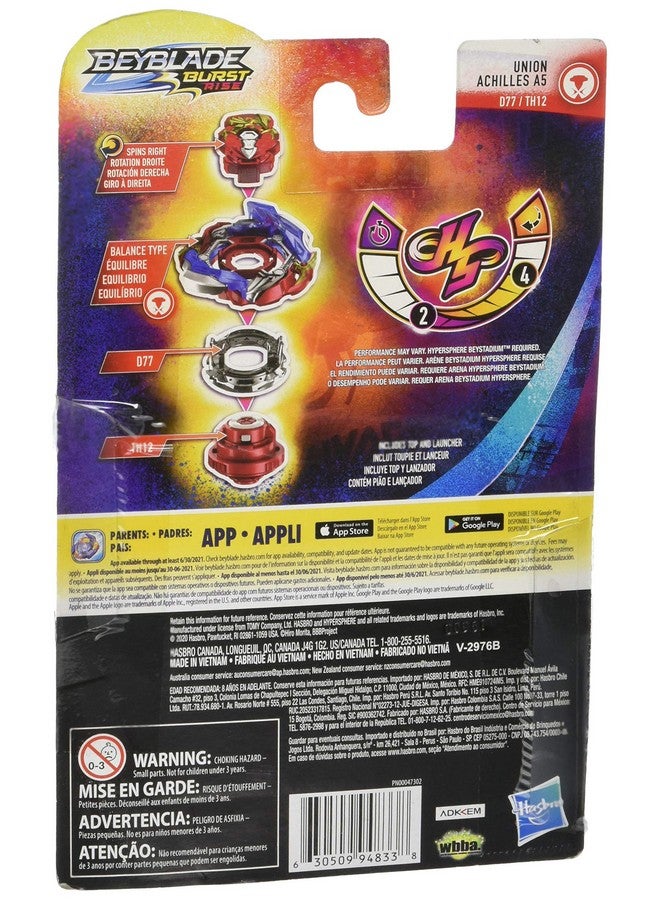 BeyBlade باي بليد بيرست رايز هايبرسفير يونيون أتشيلس A5 حزمة البداية - لعبة قمة قتال من نوع التوازن ومشغل دوران يمين/يسار، للأعمار 8 سنوات وما فوق - Image 4